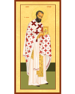 St. Cyprian of Carthage