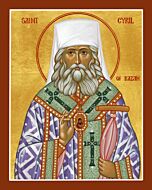 St. Cyril of Kazan