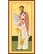 St. Germanus of Auxerre