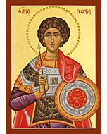 St. George the Great Martyr