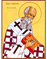 St. Gregory the Theologian