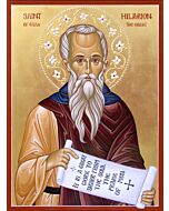 St. Hilarion the Great