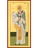 St. James the Brother of the Lord