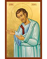 Apostle James Son of Alphaeos