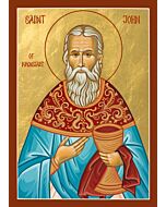 St. John of Kronstadt 