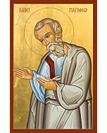 Apostle Matthew the Evangelist