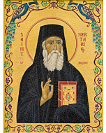 St. Nektarios