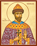 St. Nicholas the Tsar-Martyr