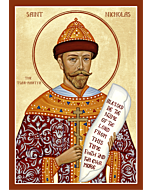 St. Nicholas the Tsar-Martyr