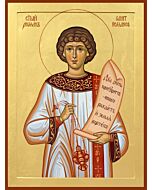 St. Romanos the Melodist