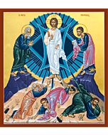 The Transfiguration