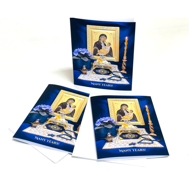 Many Years Greeting Card (Blue theme)