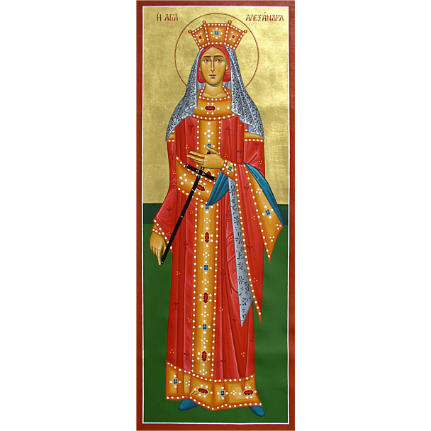 St. Alexandra the Empress