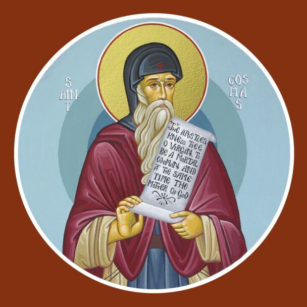 St. Cosmas of Maiuma