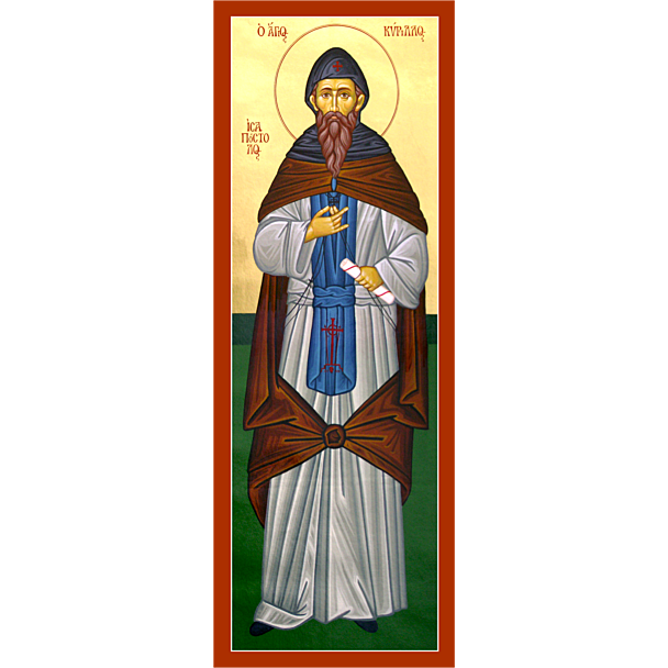 St. Cyril Equal to the Apostles