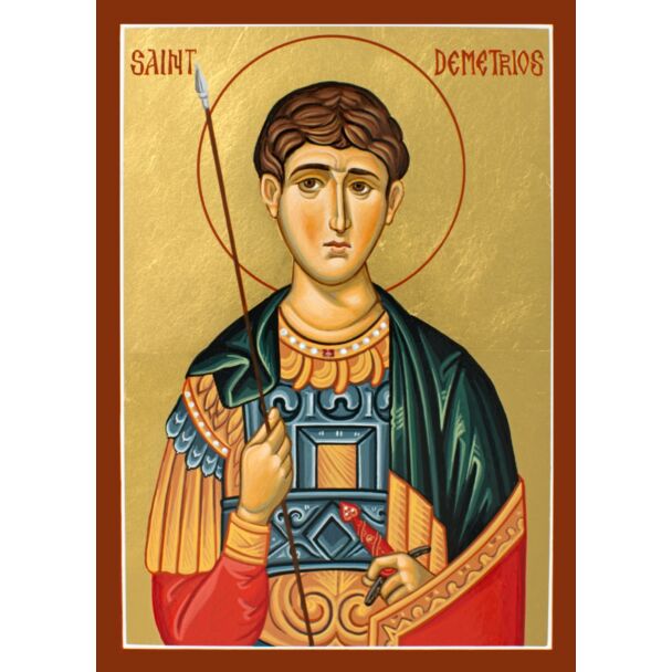 St. Demetrios the Great Martyr