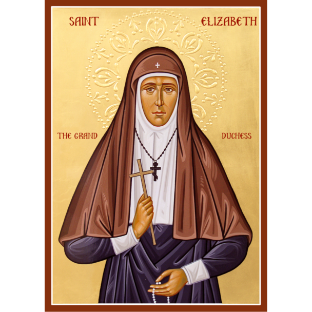 St. Elizabeth the Grand Duchess of Russia