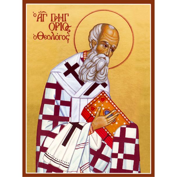 St. Gregory the Theologian