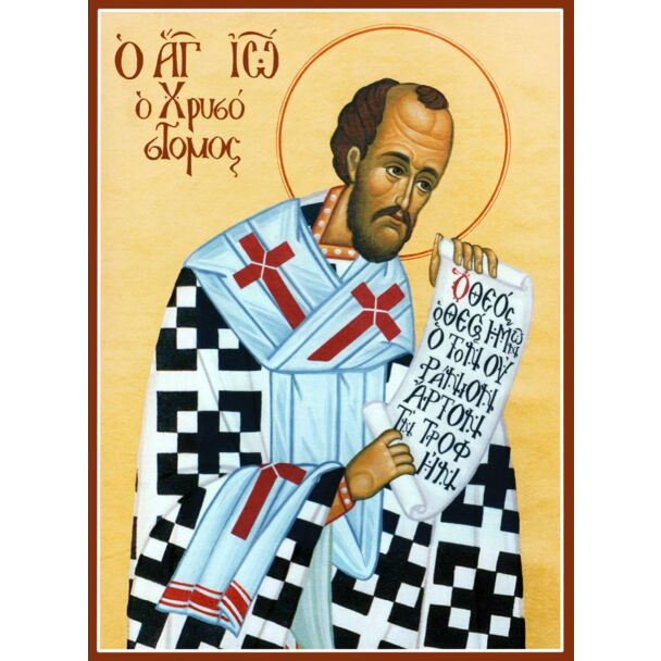 St. John Chrysostomos