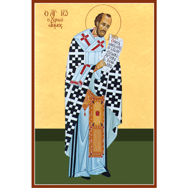 St. John Chrysostomos