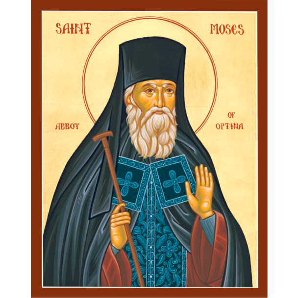 St. Moses of Optina