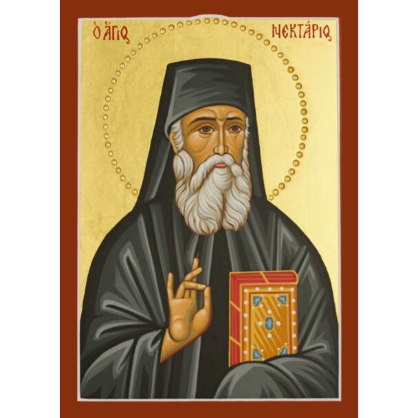 St. Nectarios of Aegina