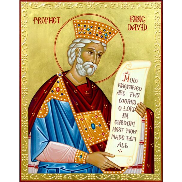 Prophet David