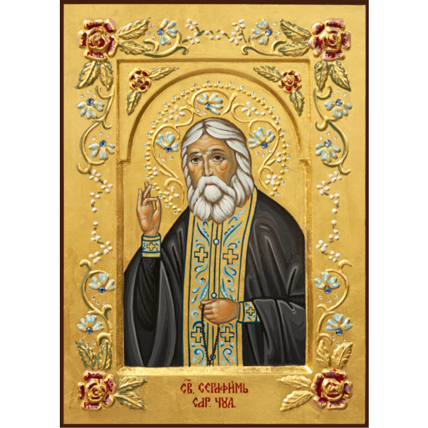 St. Seraphim