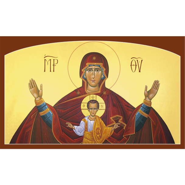 Theotokos More Spacious than the Heavens